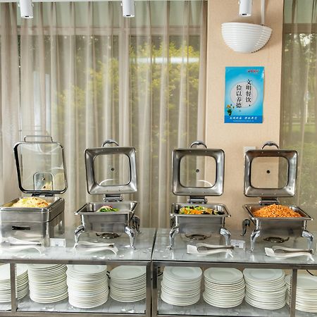 Holiday Inn Express Tianjin Airport By Ihg Εξωτερικό φωτογραφία