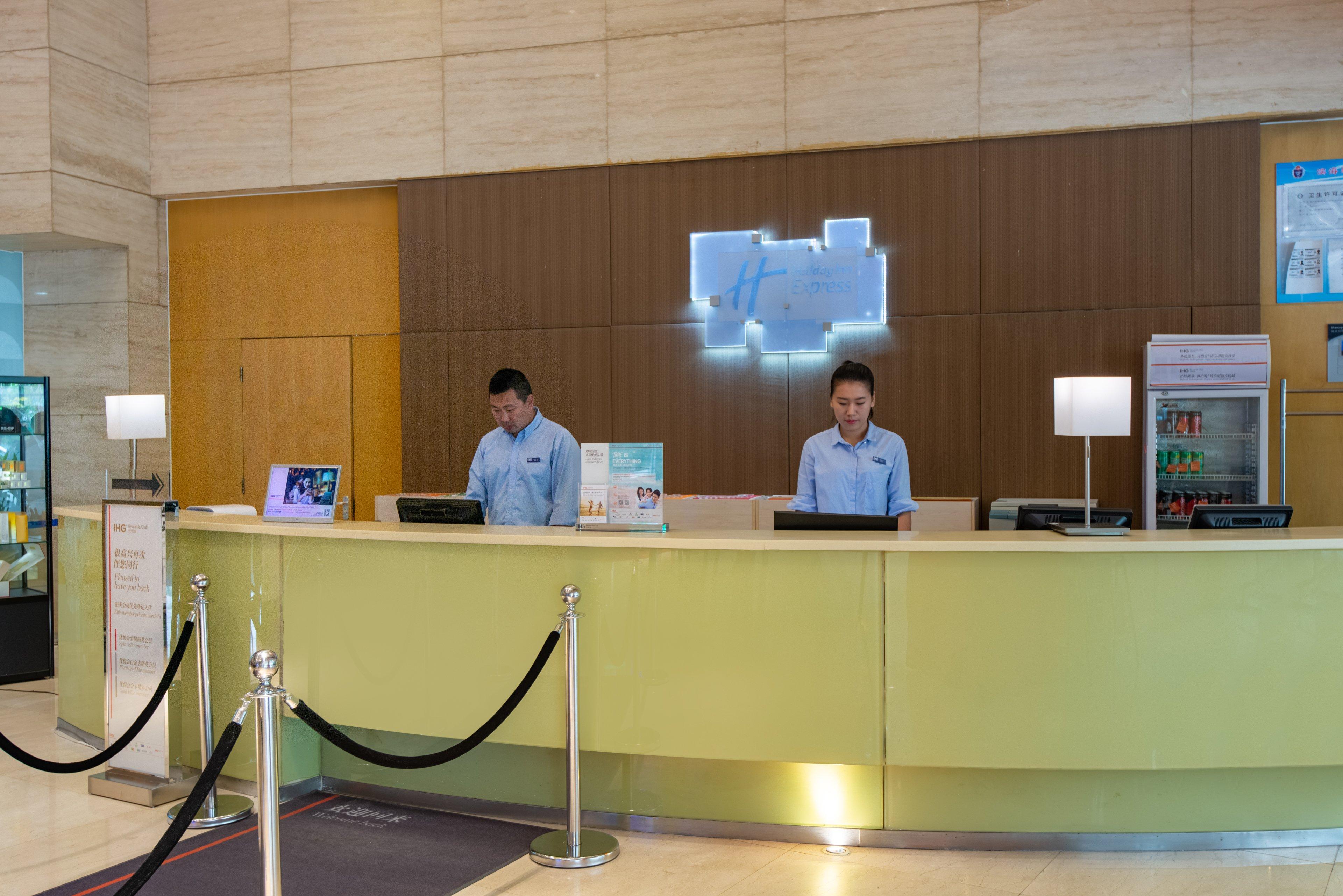 Holiday Inn Express Tianjin Airport By Ihg Εξωτερικό φωτογραφία