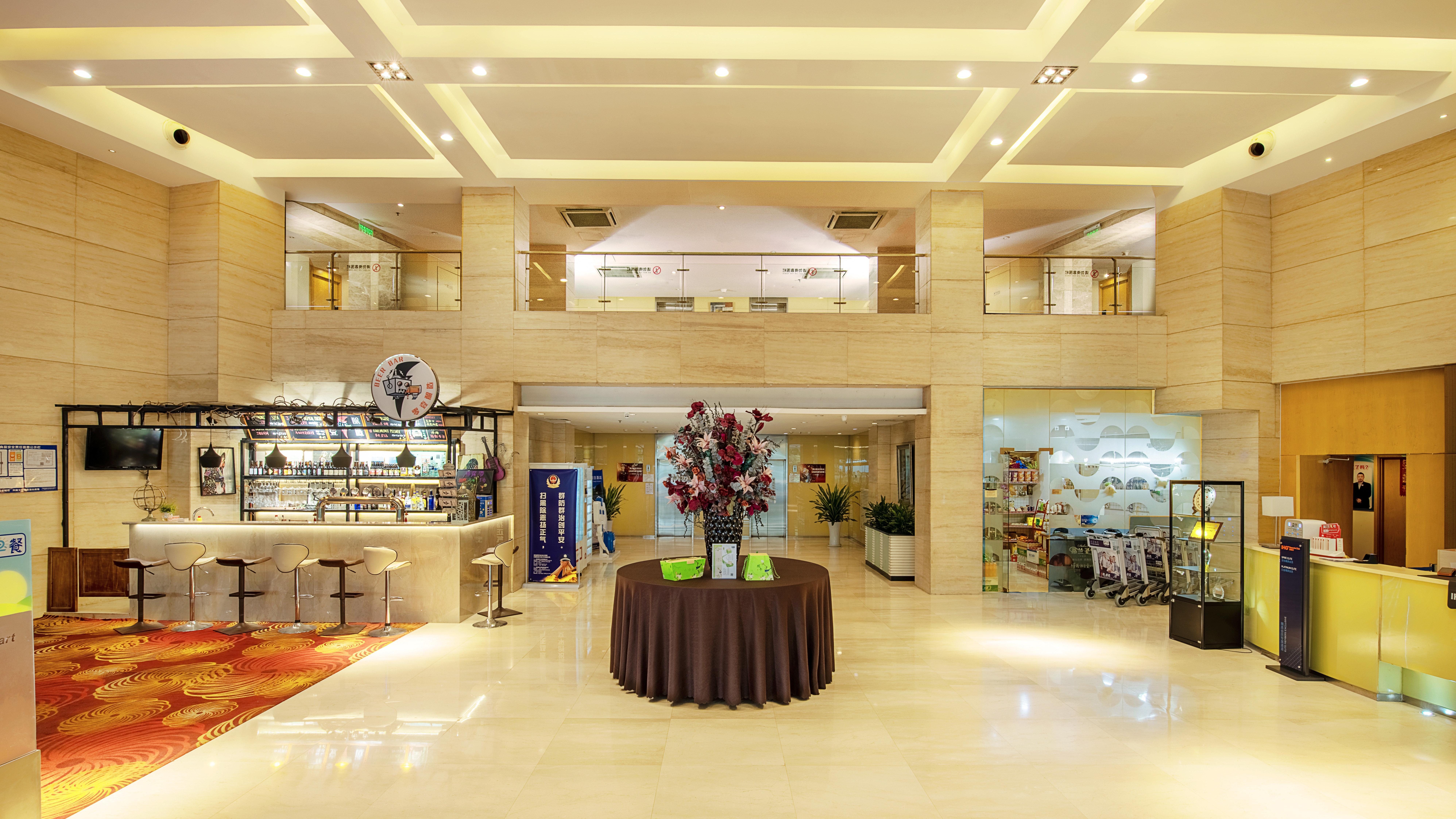 Holiday Inn Express Tianjin Airport By Ihg Εξωτερικό φωτογραφία
