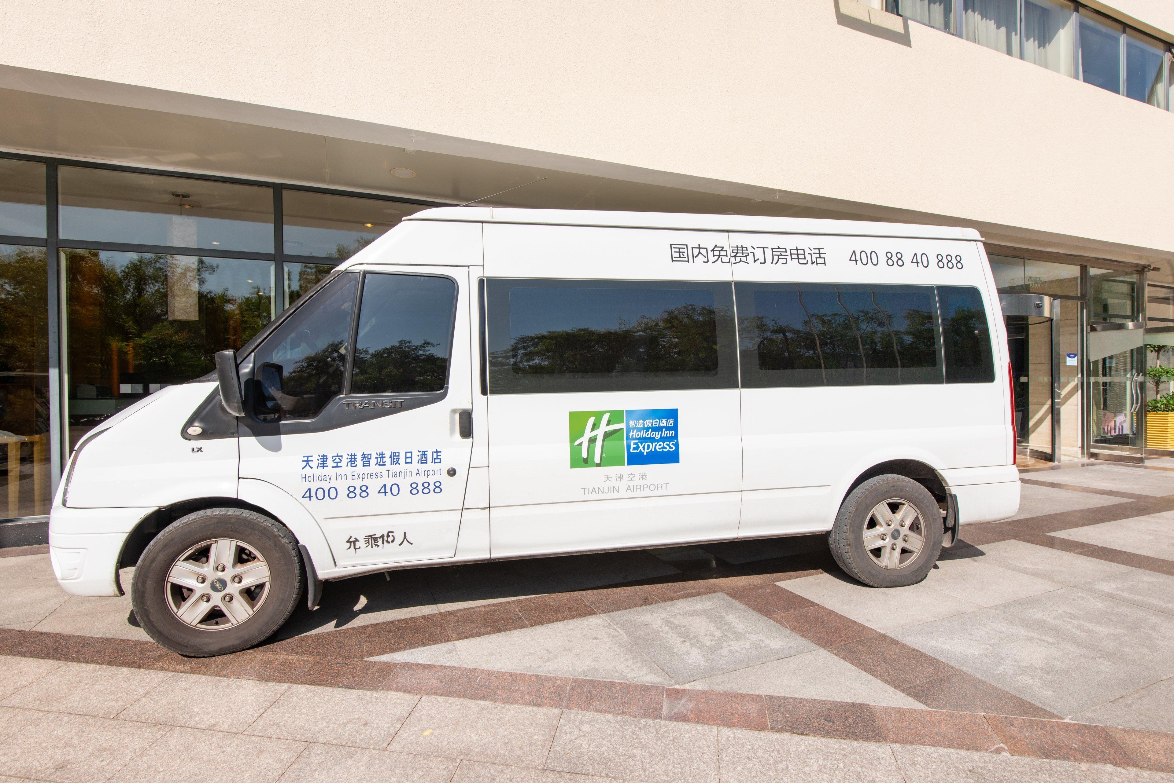 Holiday Inn Express Tianjin Airport By Ihg Εξωτερικό φωτογραφία