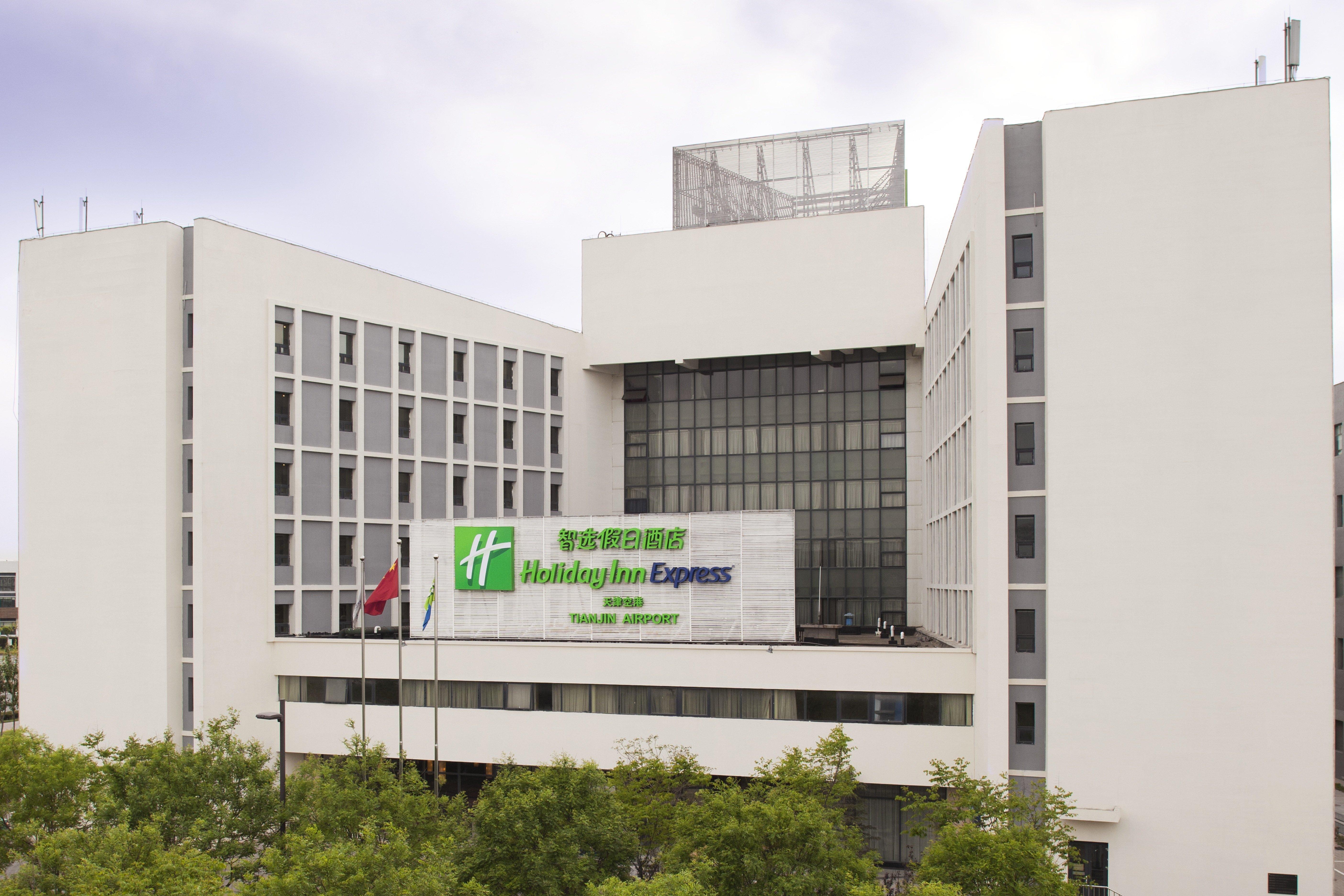 Holiday Inn Express Tianjin Airport By Ihg Εξωτερικό φωτογραφία