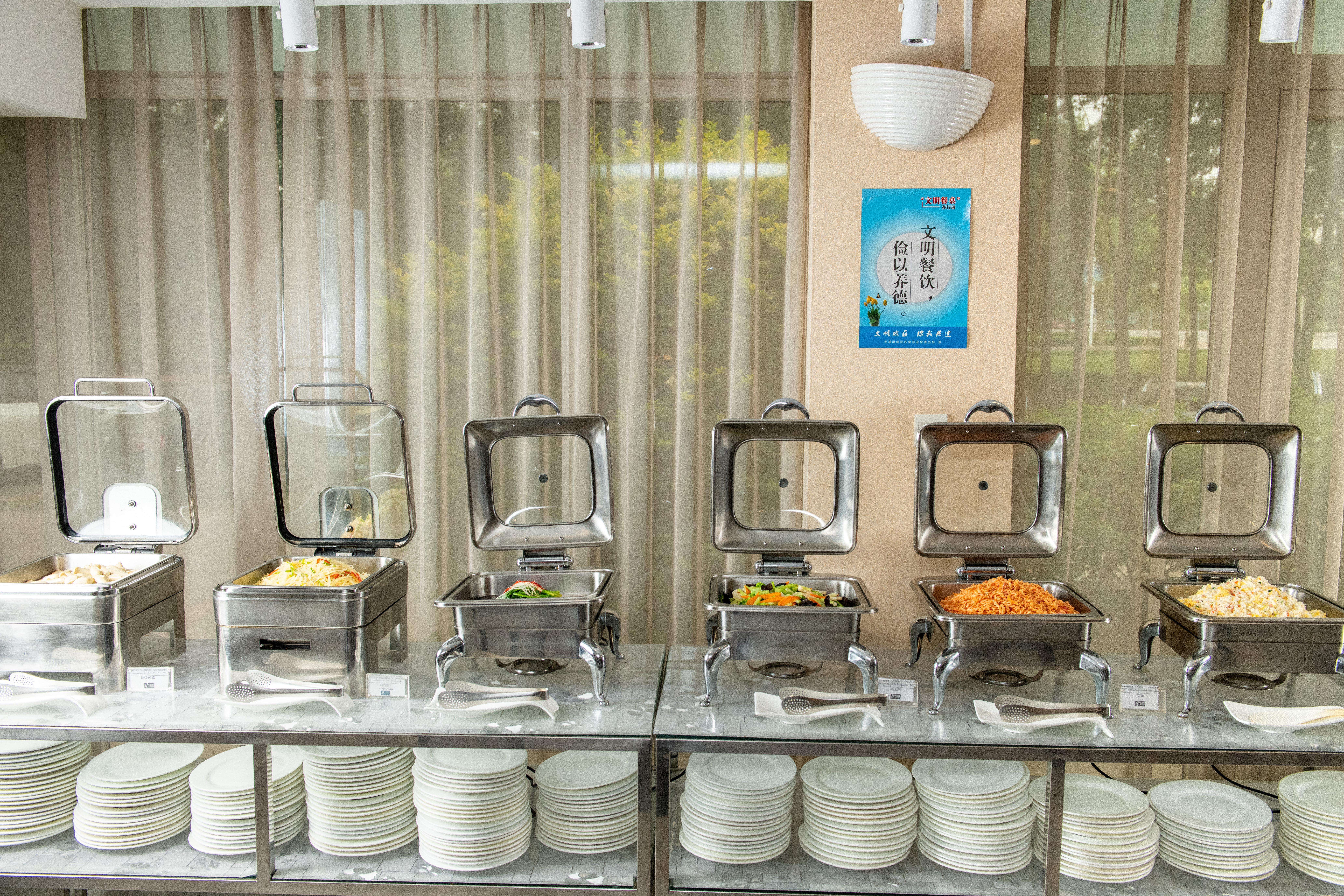 Holiday Inn Express Tianjin Airport By Ihg Εξωτερικό φωτογραφία