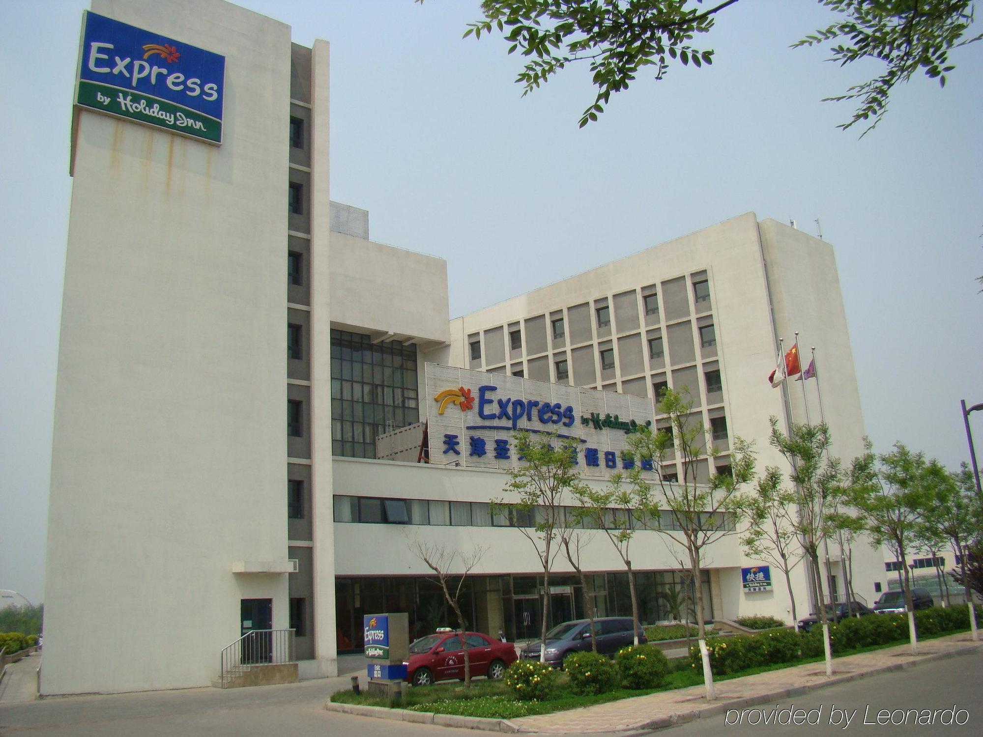 Holiday Inn Express Tianjin Airport By Ihg Εξωτερικό φωτογραφία