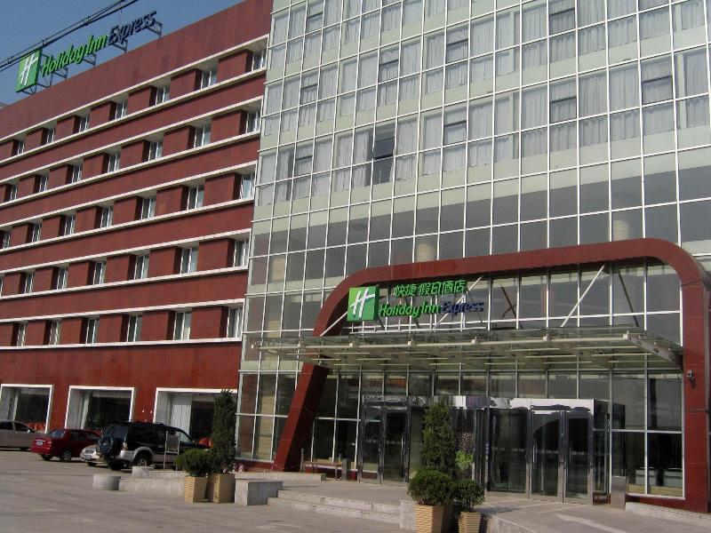 Holiday Inn Express Tianjin Airport By Ihg Εξωτερικό φωτογραφία