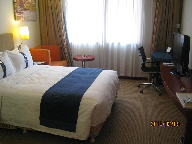 Holiday Inn Express Tianjin Airport By Ihg Εξωτερικό φωτογραφία
