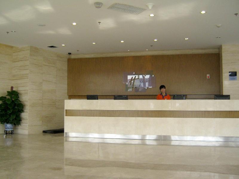 Holiday Inn Express Tianjin Airport By Ihg Εξωτερικό φωτογραφία